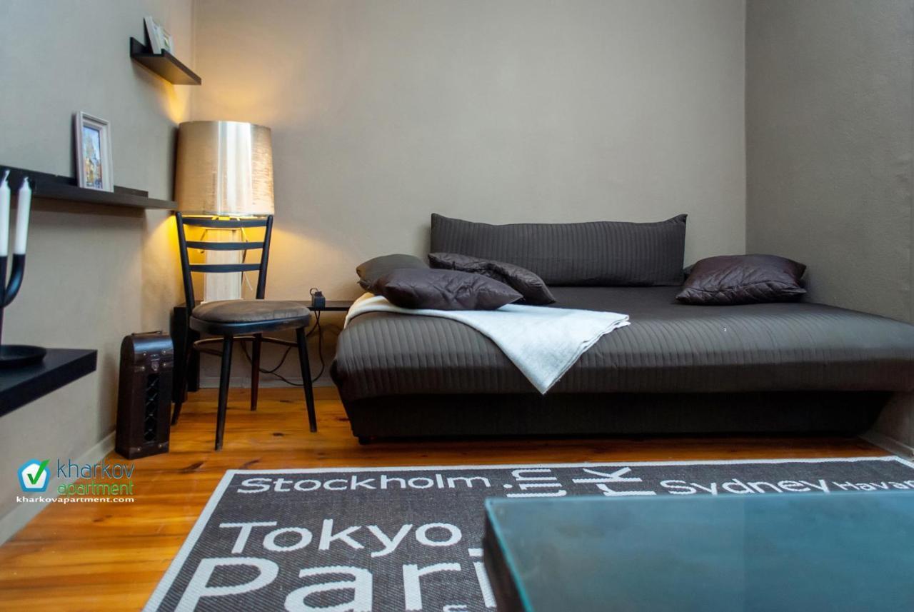 Royal Apartment On Pushkinskaya Kharkiv Eksteriør billede